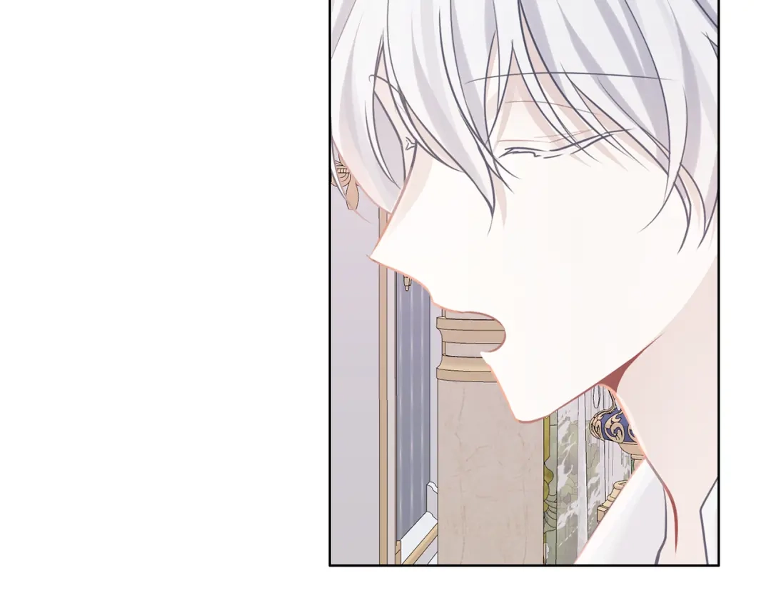 《养大被吃掉》第64话 研究所 第98页