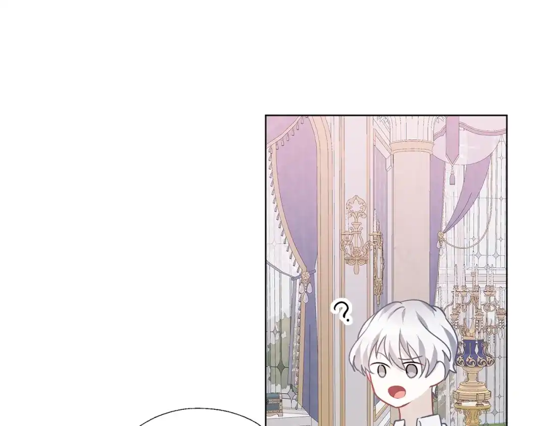 《养大被吃掉》第64话 研究所 第107页