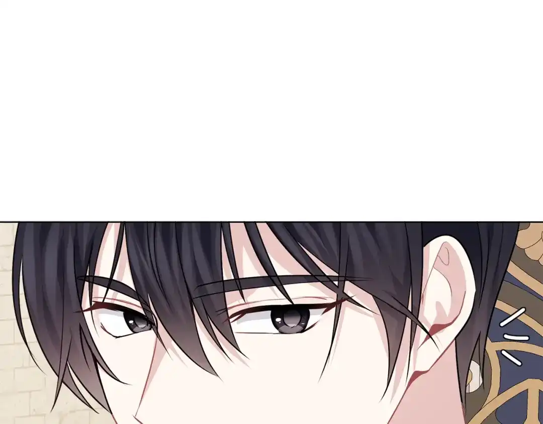 《养大被吃掉》第65话 研究所 第20页