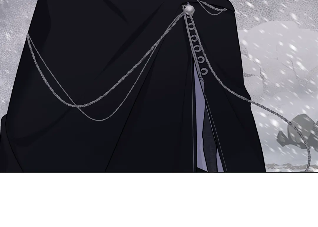 《养大被吃掉》第66话 不祥的预感 第96页