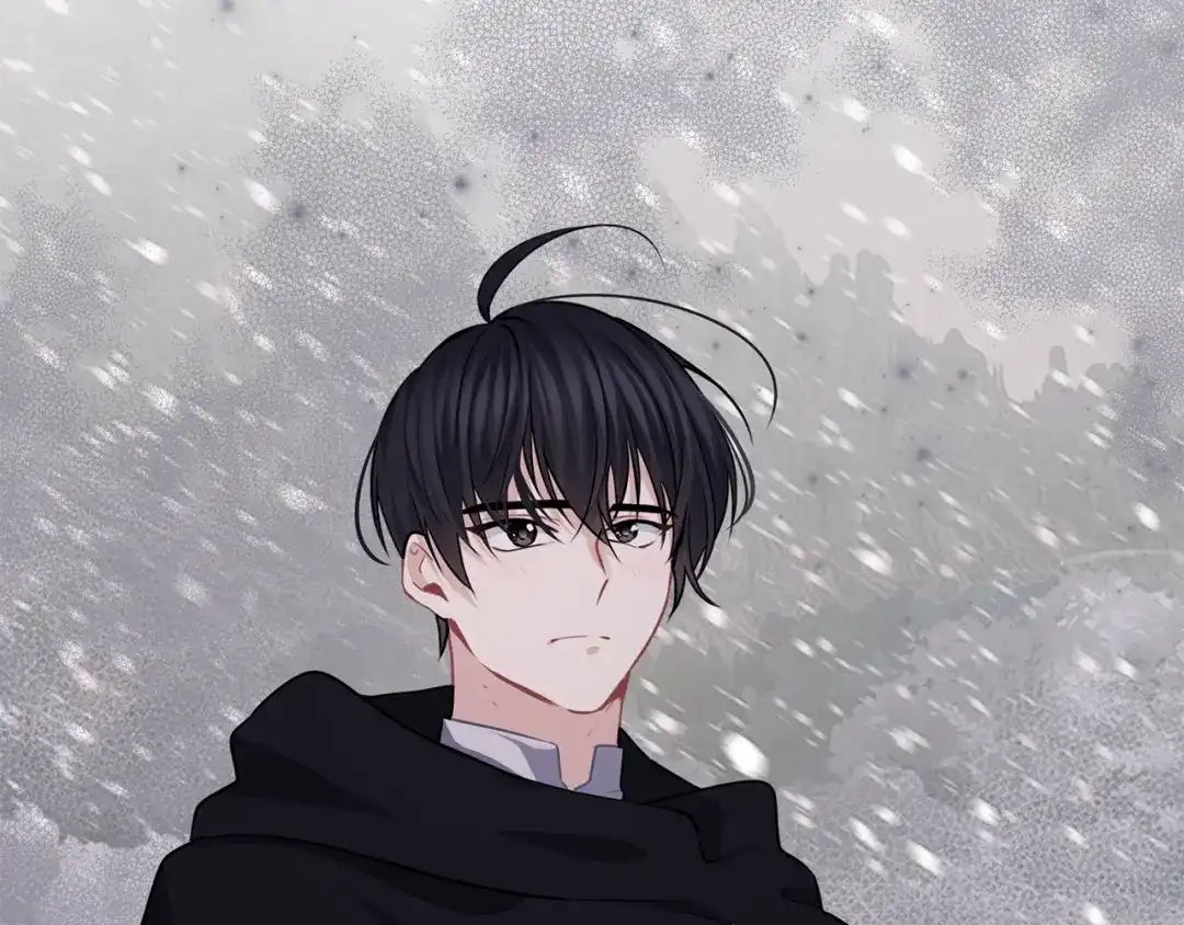 《养大被吃掉》第66话 不祥的预感 第95页
