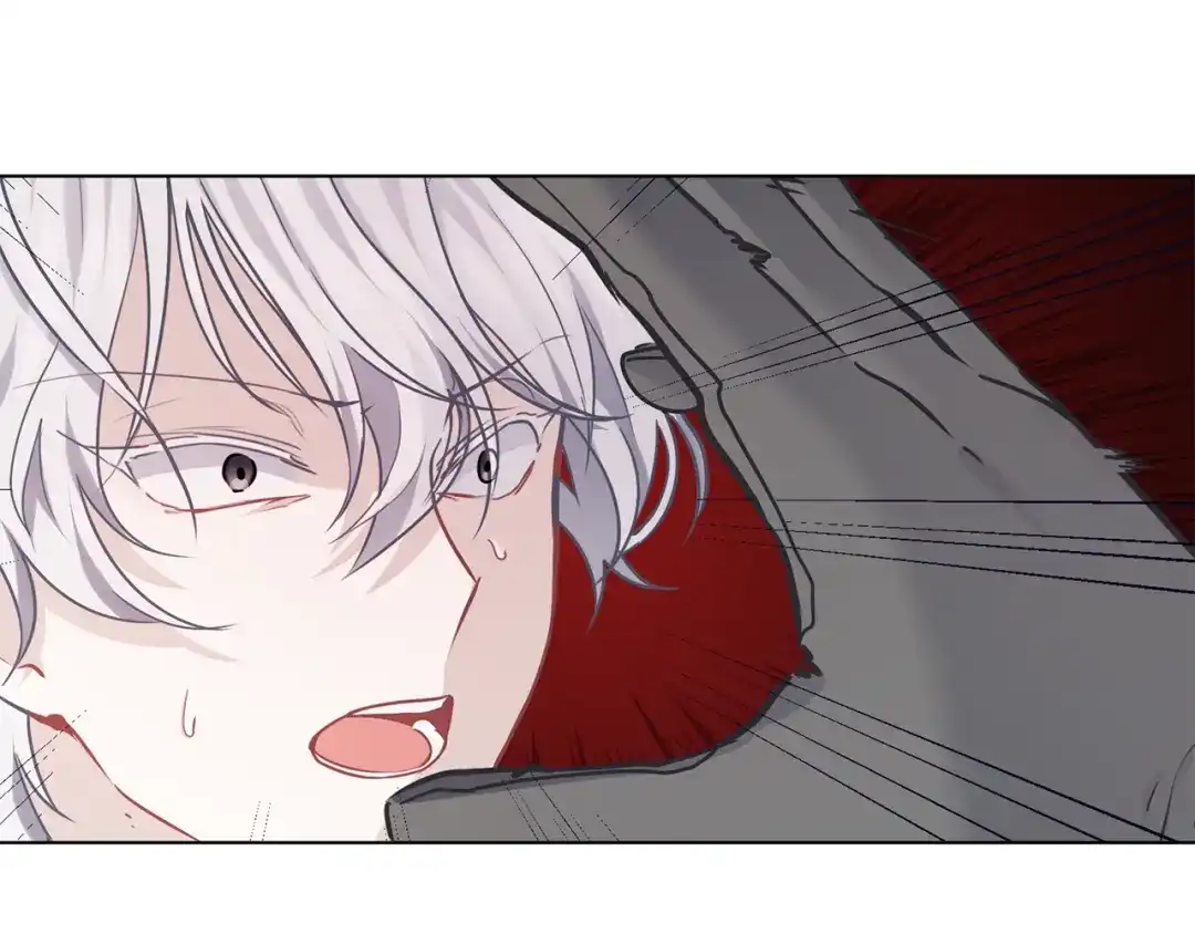 《养大被吃掉》第66话 不祥的预感 第14页