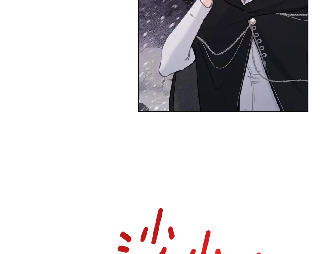 《养大被吃掉》第66话 不祥的预感 第77页