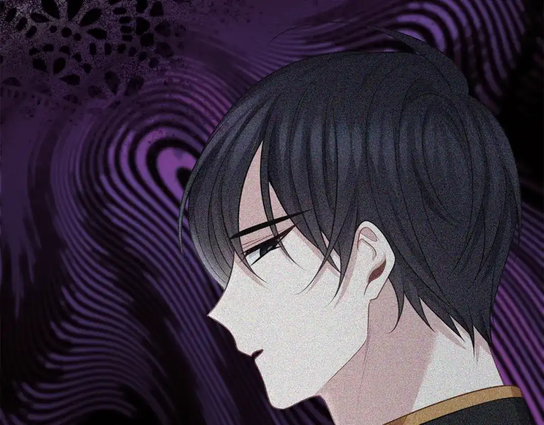 《养大被吃掉》第67话 你快回来 第104页