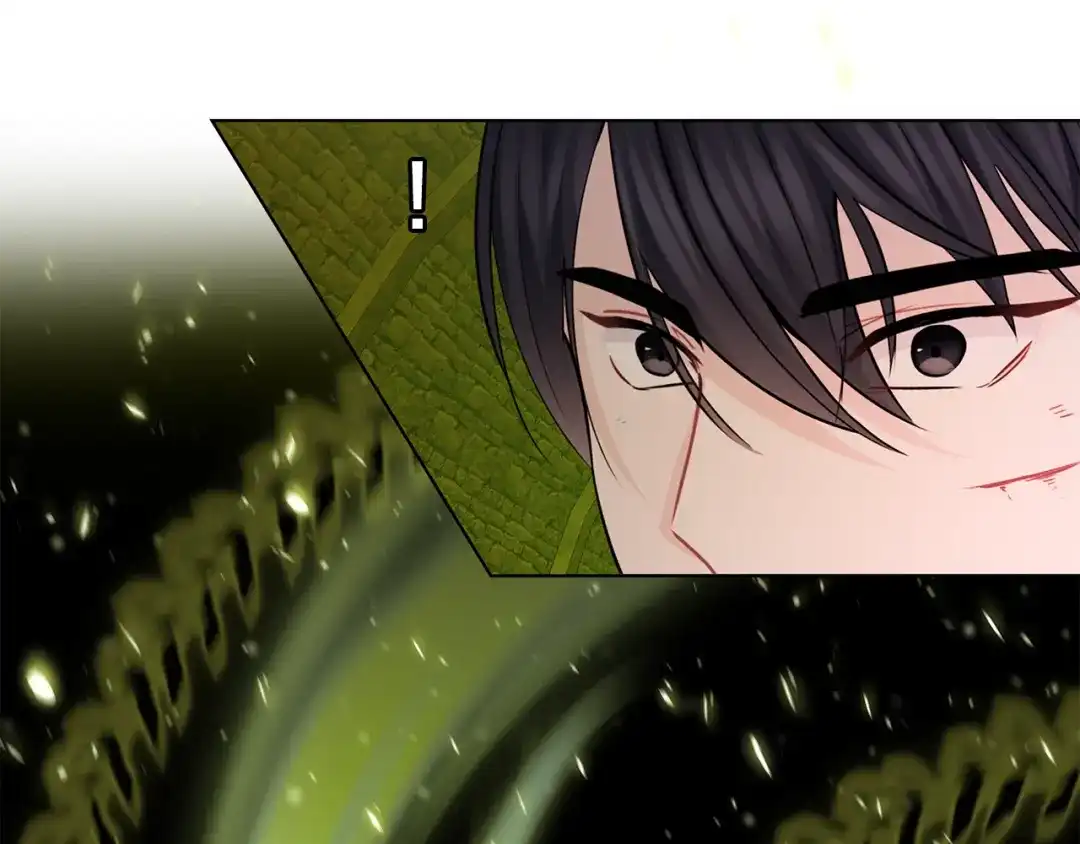 《养大被吃掉》第67话 你快回来 第63页