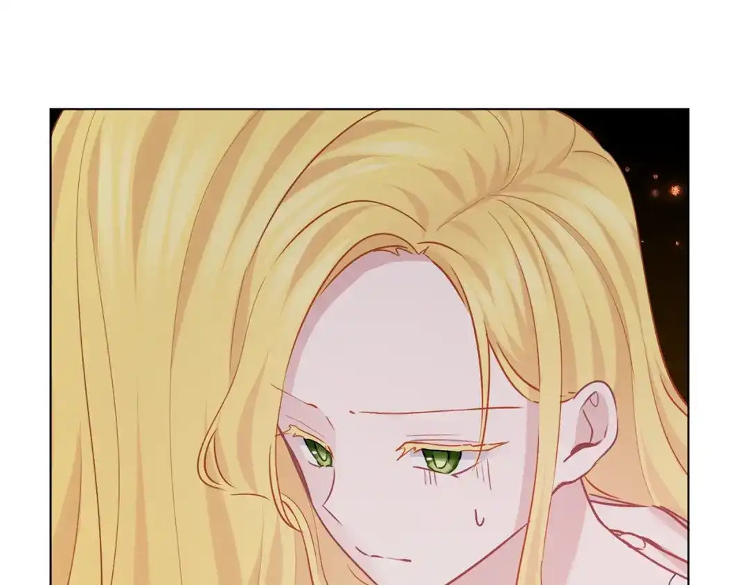 《养大被吃掉》第67话 你快回来 第84页