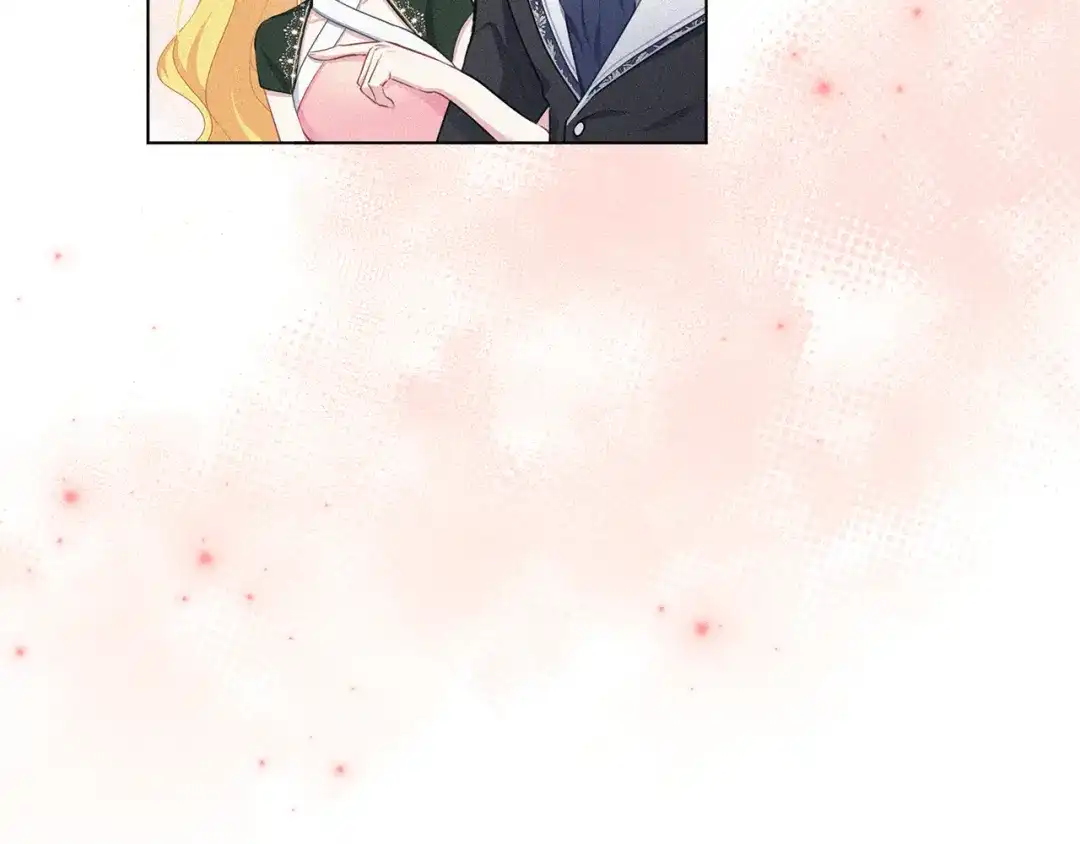 《养大被吃掉》第68话 没事` 第61页