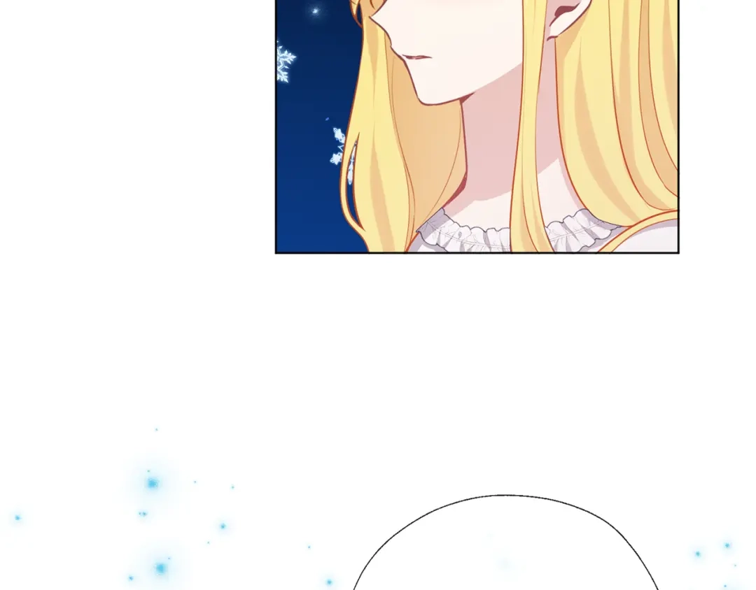 《养大被吃掉》第68话 没事` 第44页