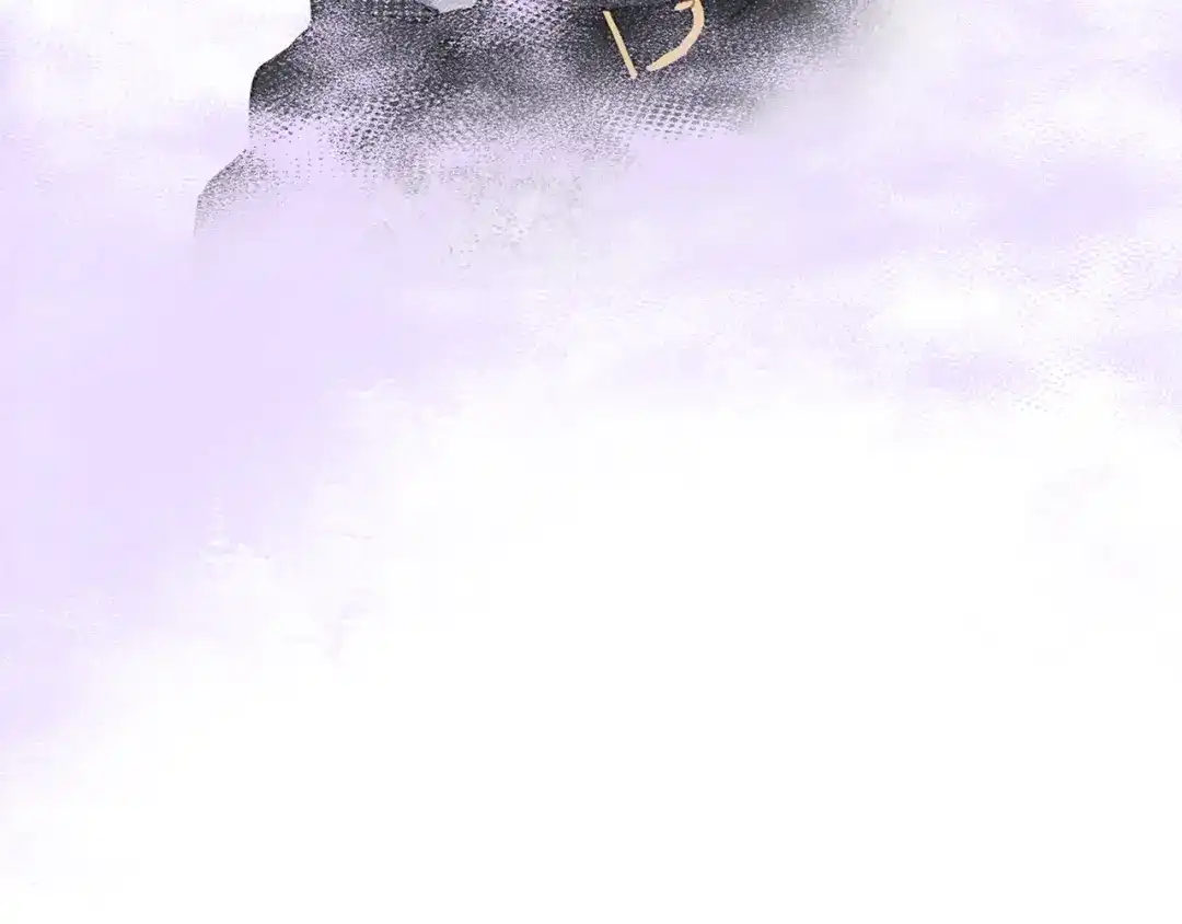 《养大被吃掉》第69话 你去干什么 第105页
