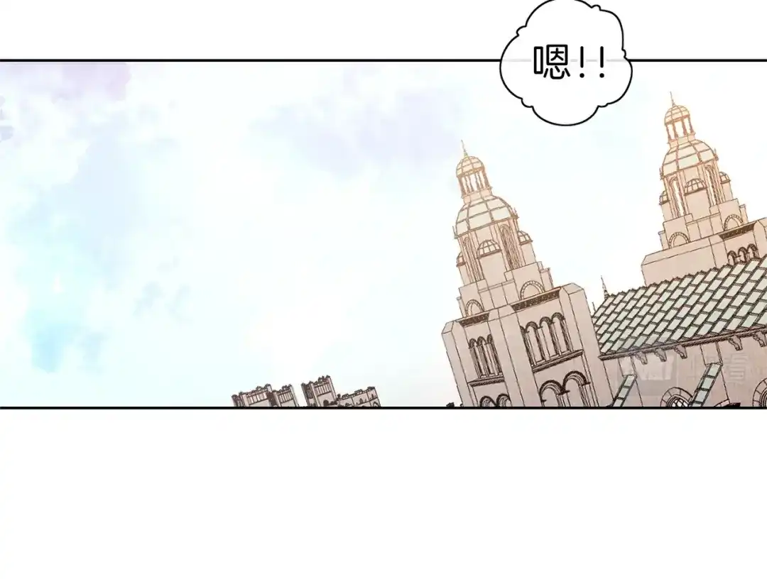 《养大被吃掉》第7话 我是通缉犯？ 第58页