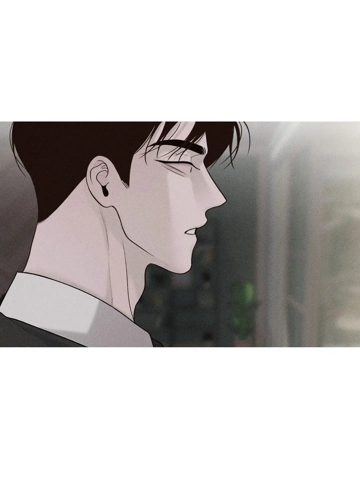 《养大的男友》第13话 第13页