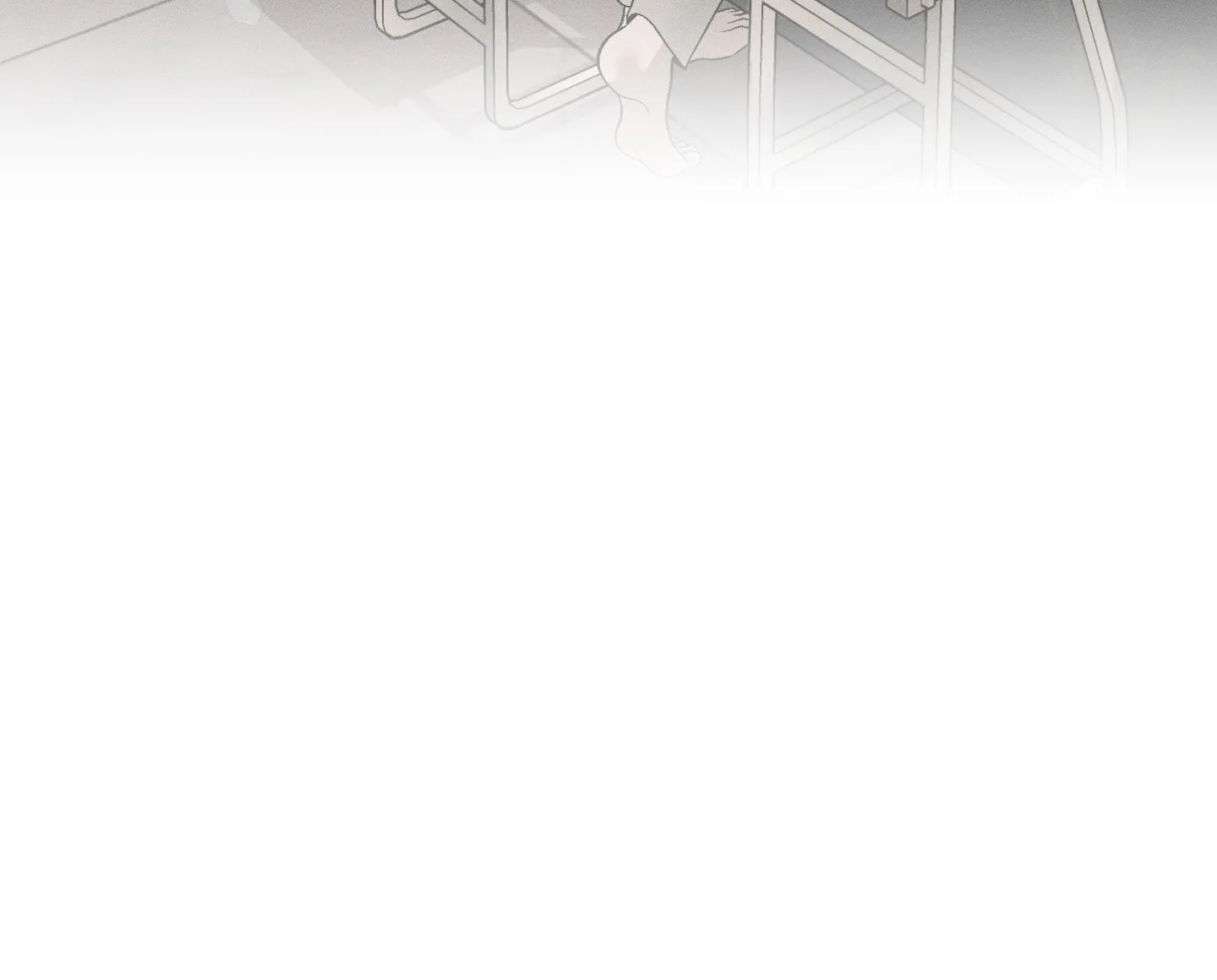 《养大的男友》第15话 第9页