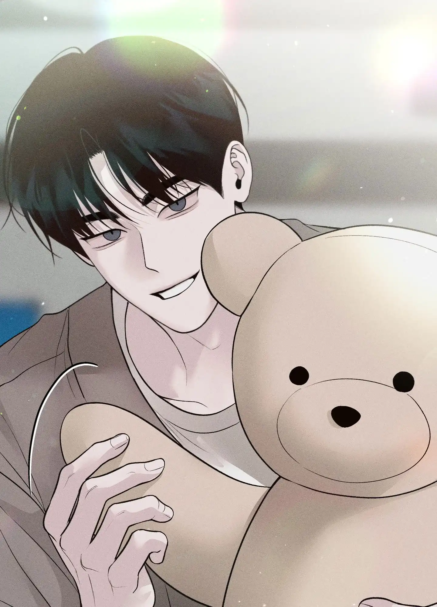 《养大的男友》第4话 第4页