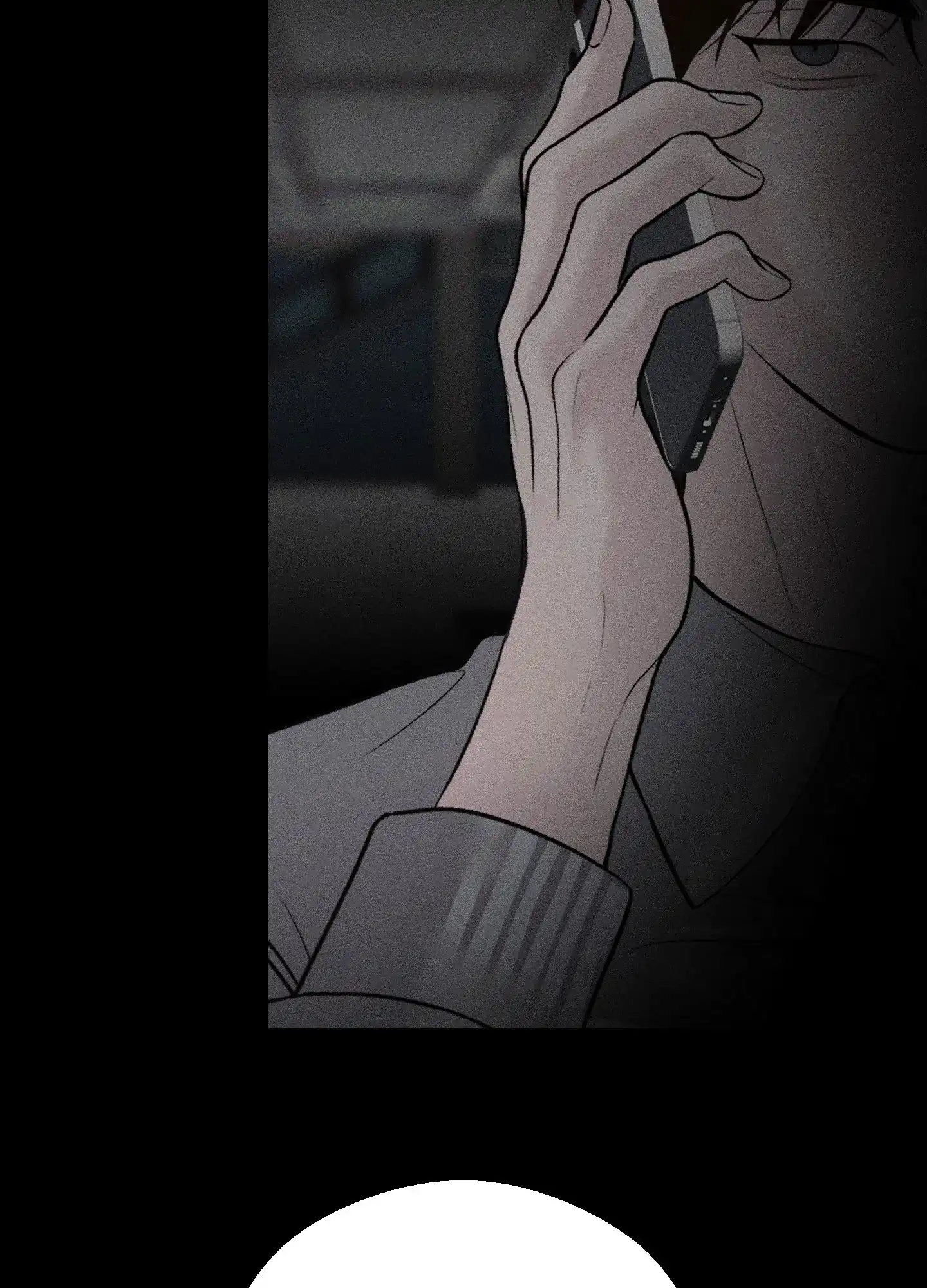 《养大的男友》第9话 第9页