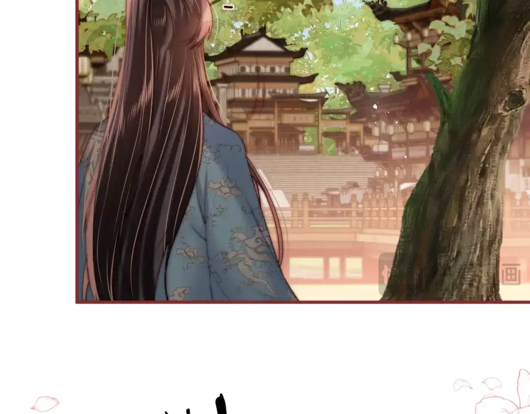 养敌为患 特典2 一二代联动！ 第18页