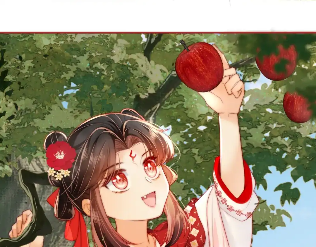 养敌为患 特典2 一二代联动！ 第13页