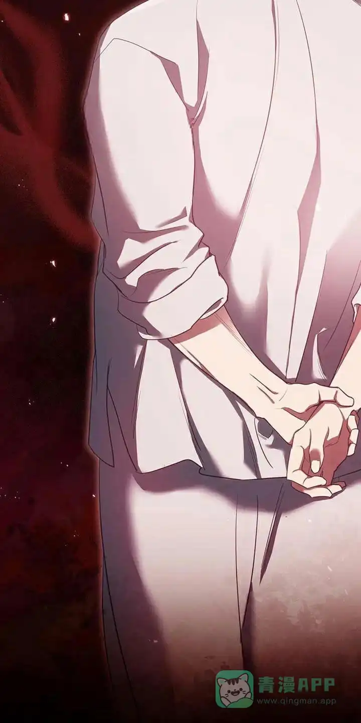 《养虎为患》第31话 第21页