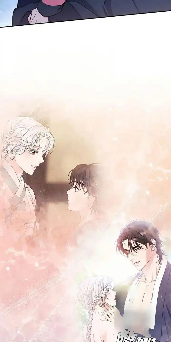 《养虎为患》第33话 第19页