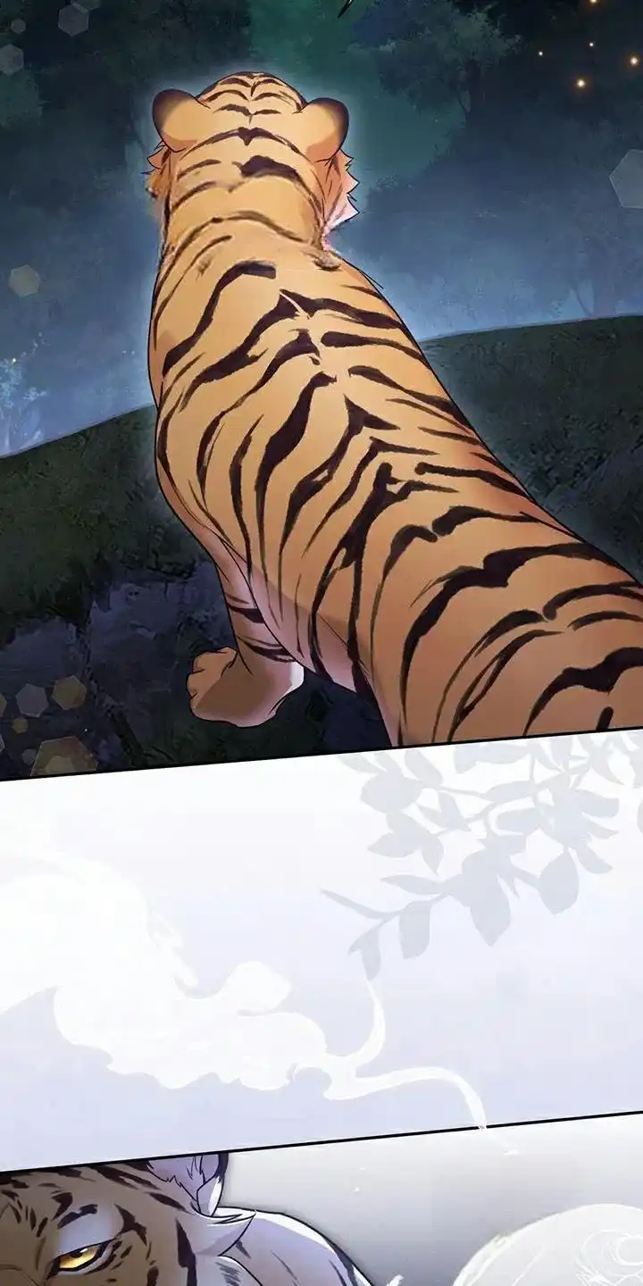 《养虎为患》第34话 第9页