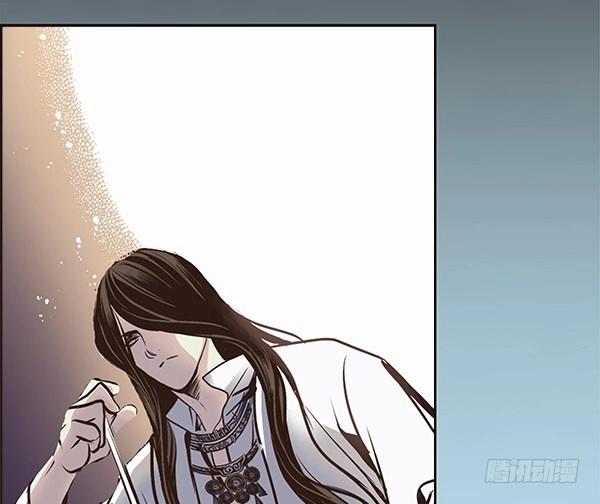 《偃师》02 日落之泉 第3页