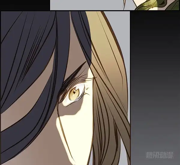 《偃师》02 日落之泉 第36页