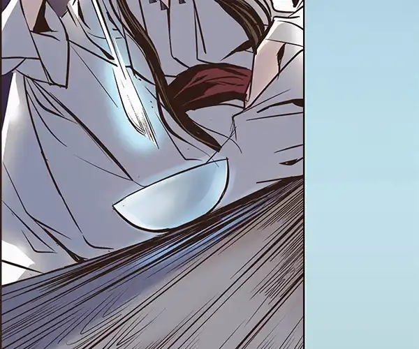 《偃师》02 日落之泉 第4页