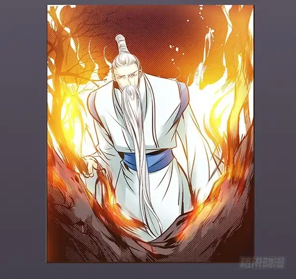 《偃师》03 山高路远 第48页