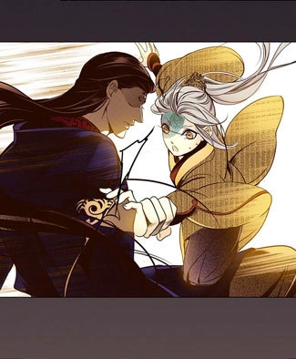 《偃师》30 不死之木 第46页