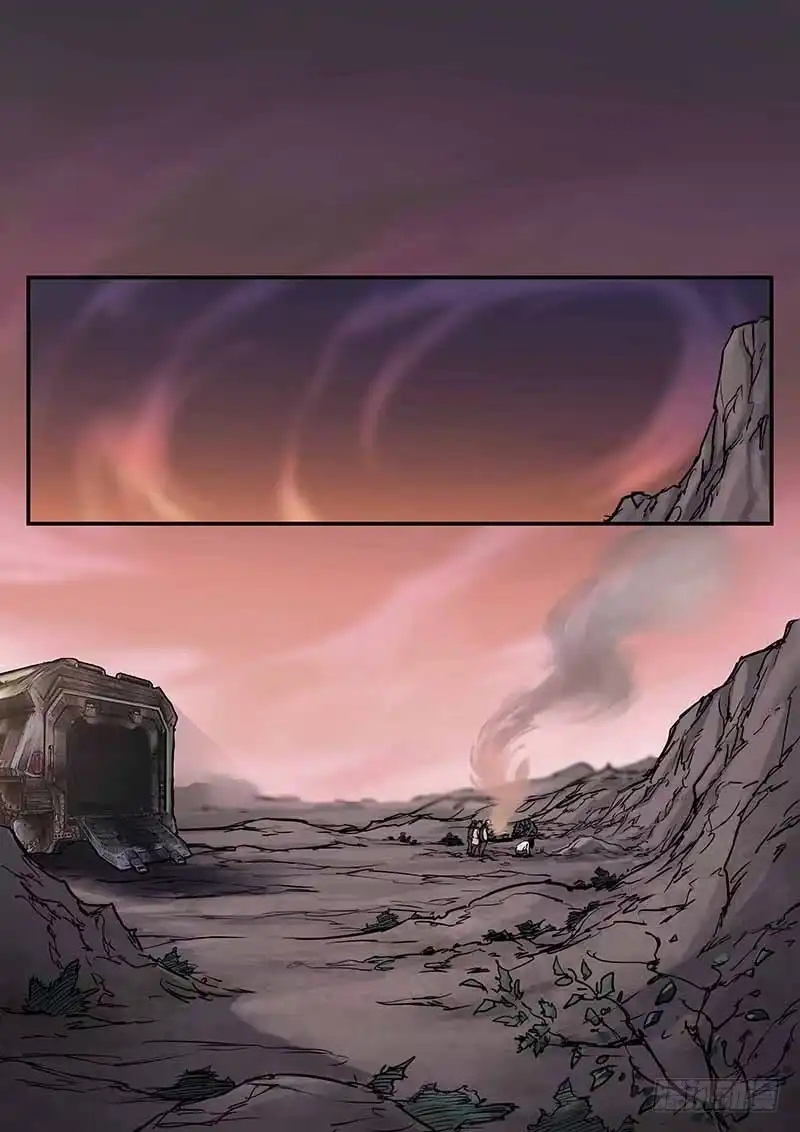 《魇世界》第四十话 第5页