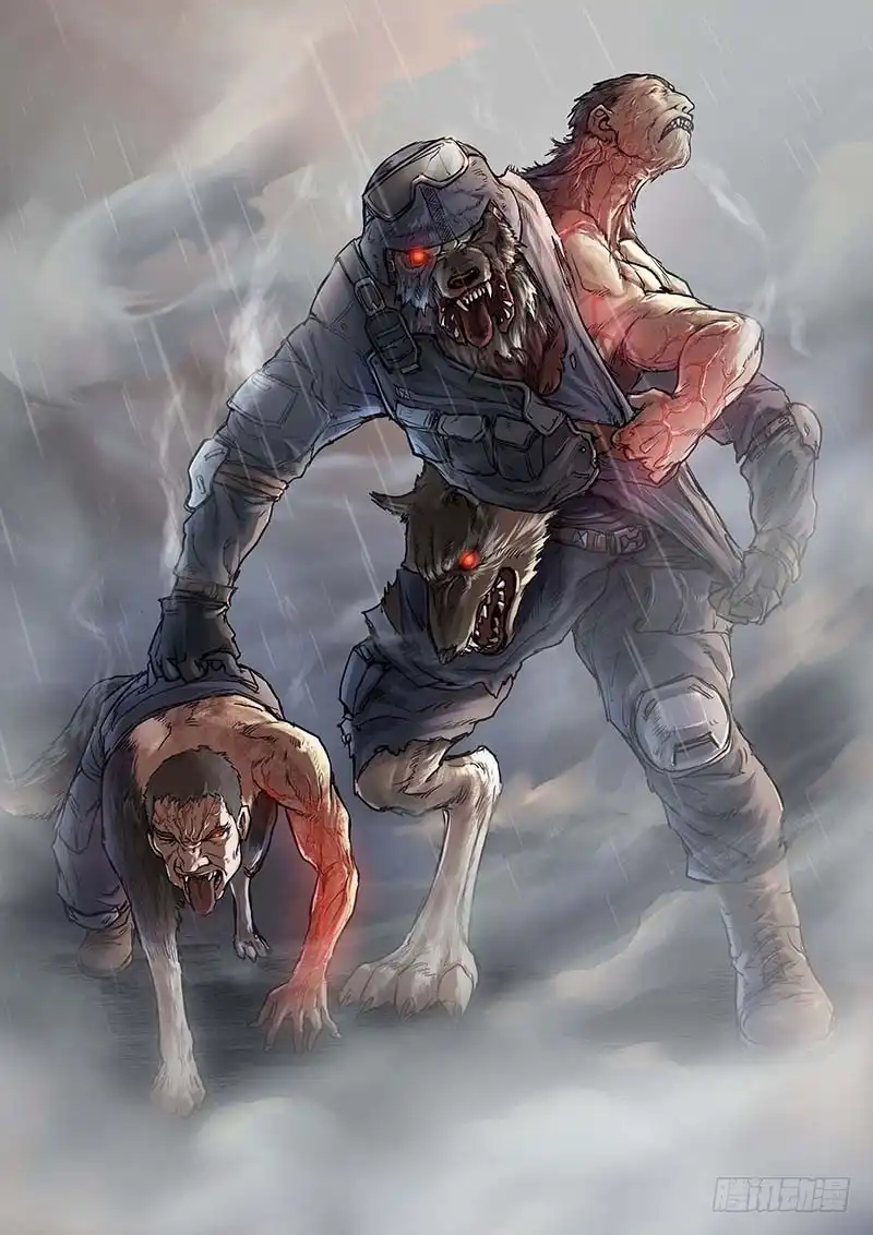 《魇世界》第五十七话 第2页