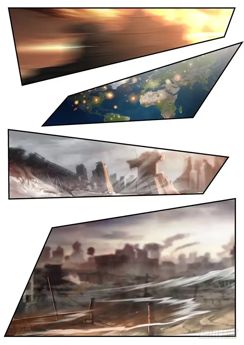 《魇世界》第五十八话 第7页