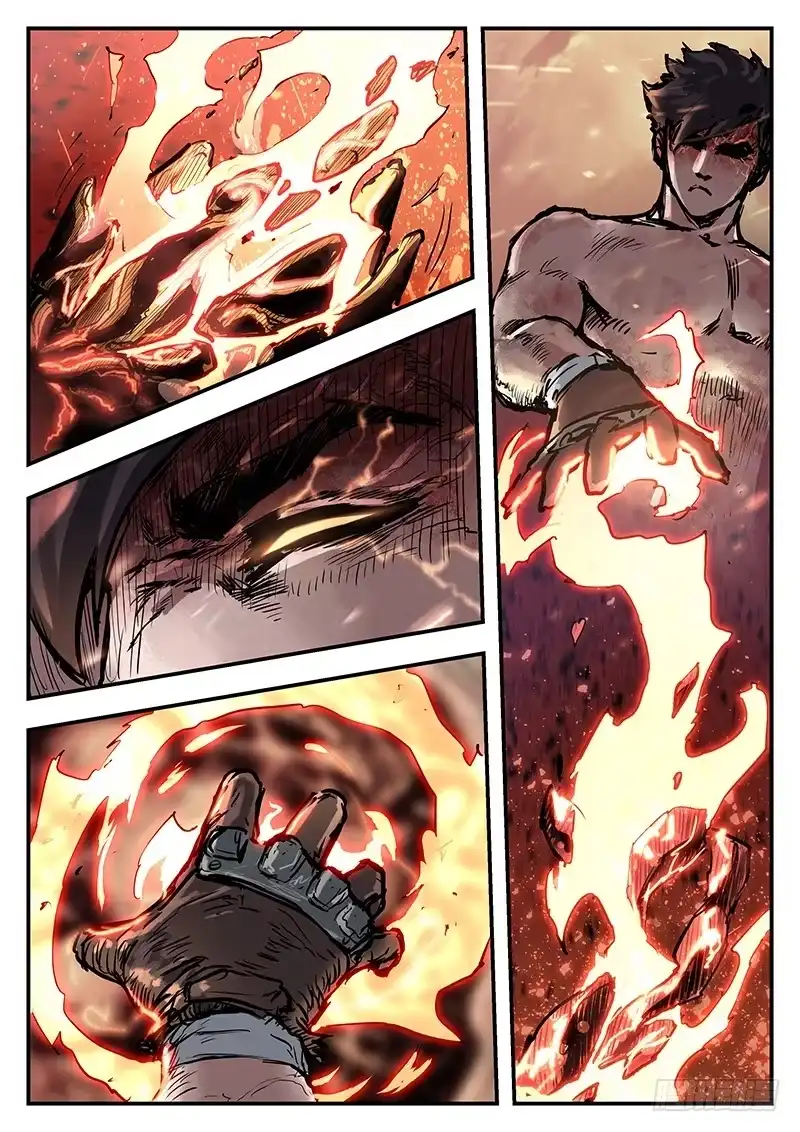 《魇世界》第九十二话 第2页