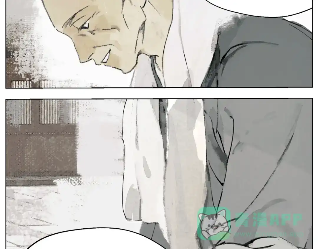 《宴无好宴》第一话 第36页