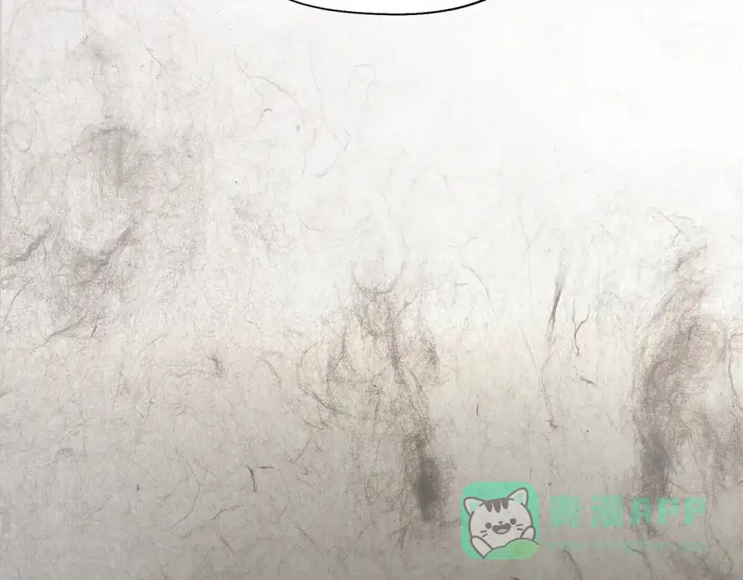 《宴无好宴》第一话 第41页