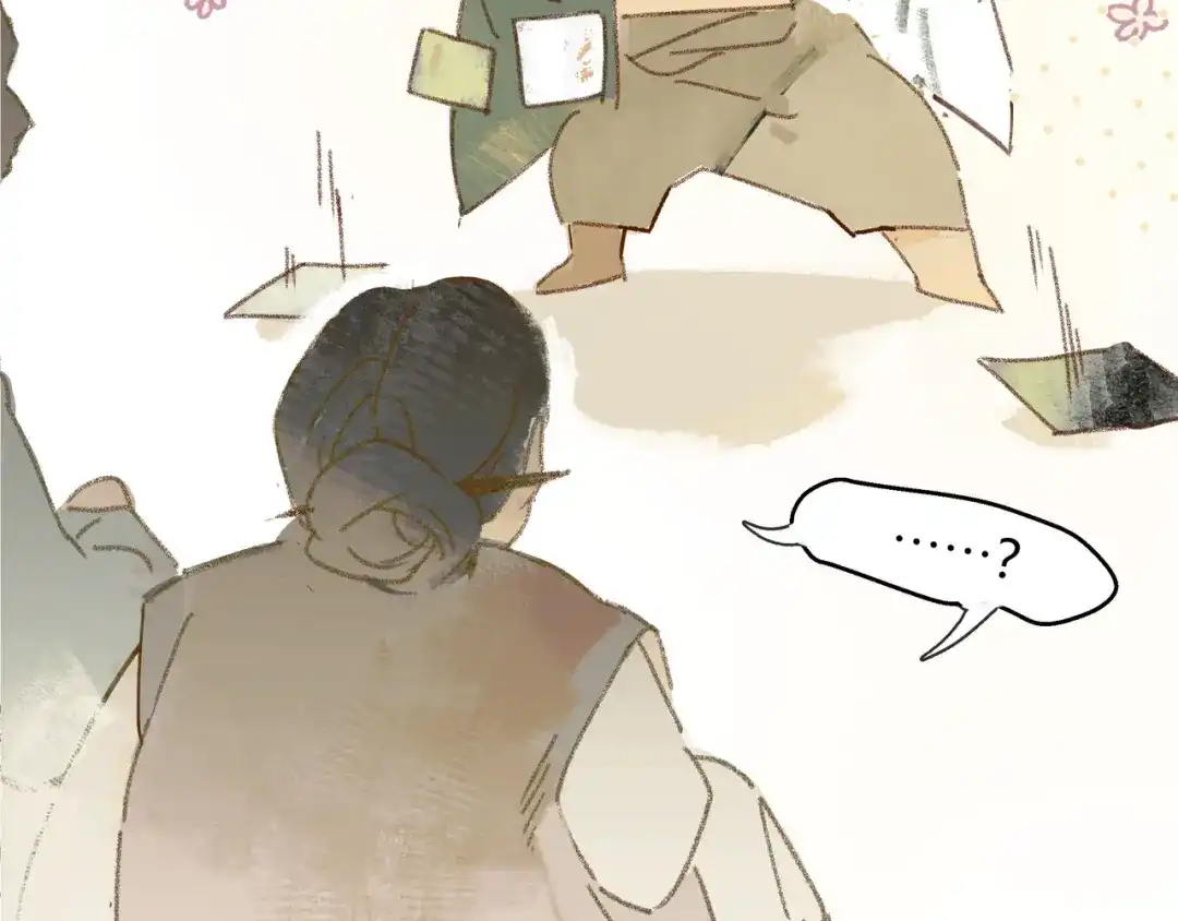 《宴无好宴》第一话 第70页