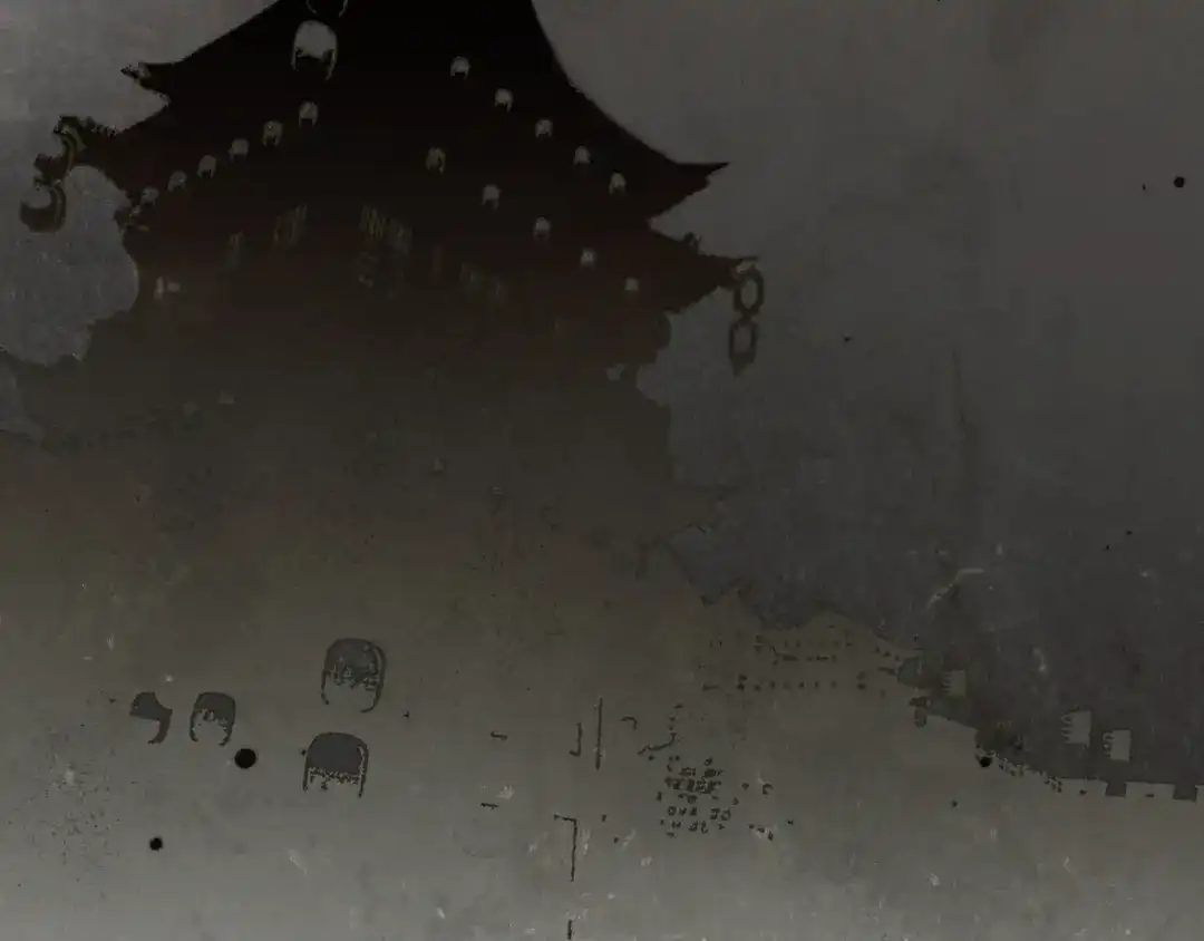 《宴无好宴》第一话 第43页
