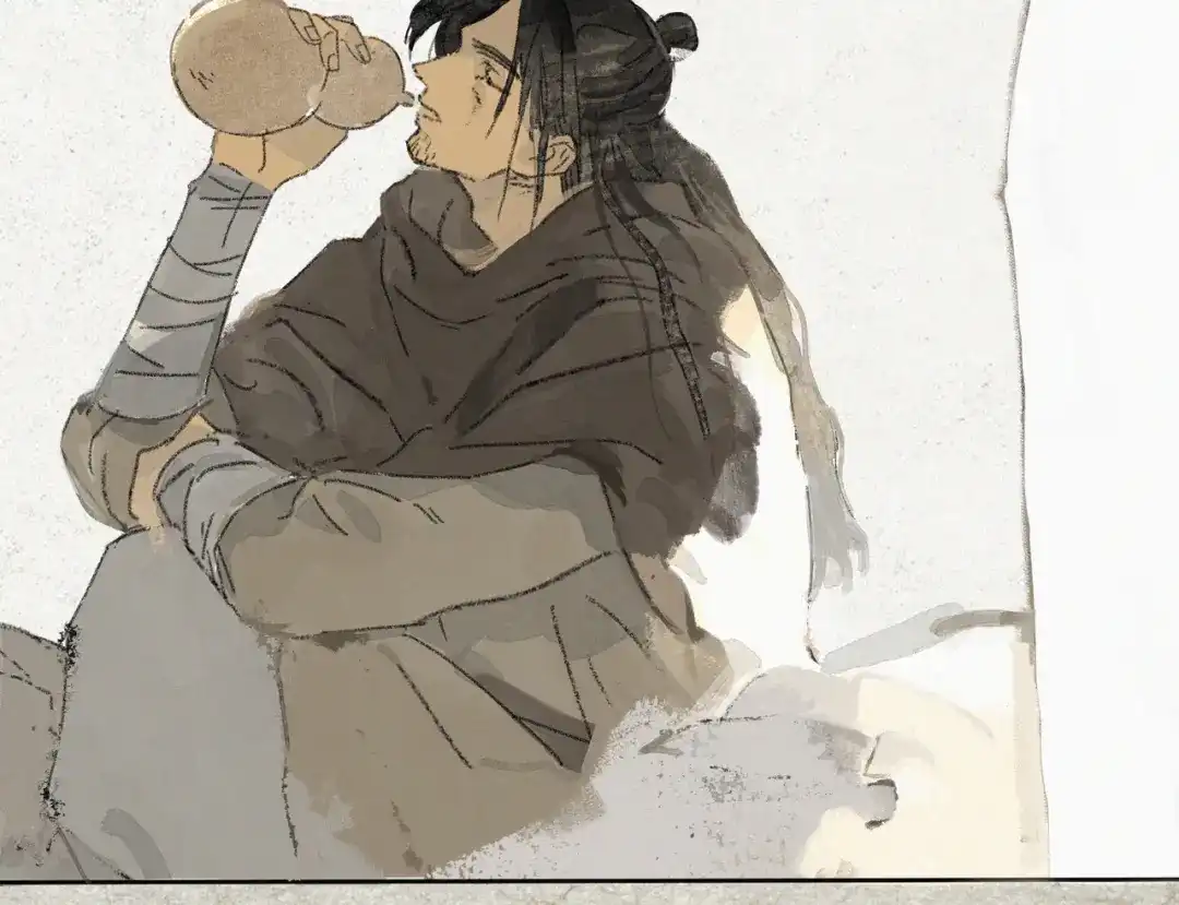 《宴无好宴》第二话 第44页
