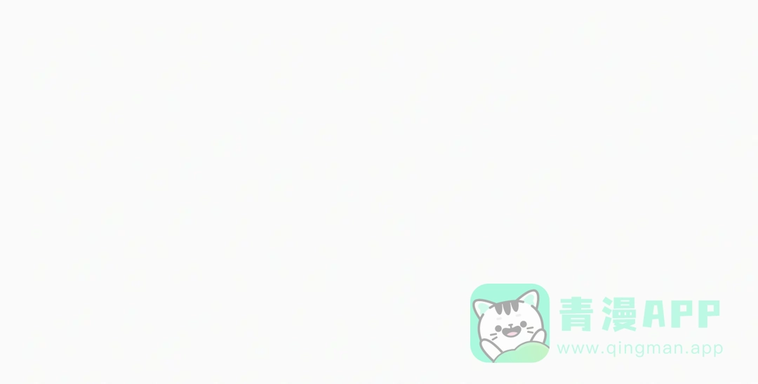 《宴无好宴》第二话 第66页