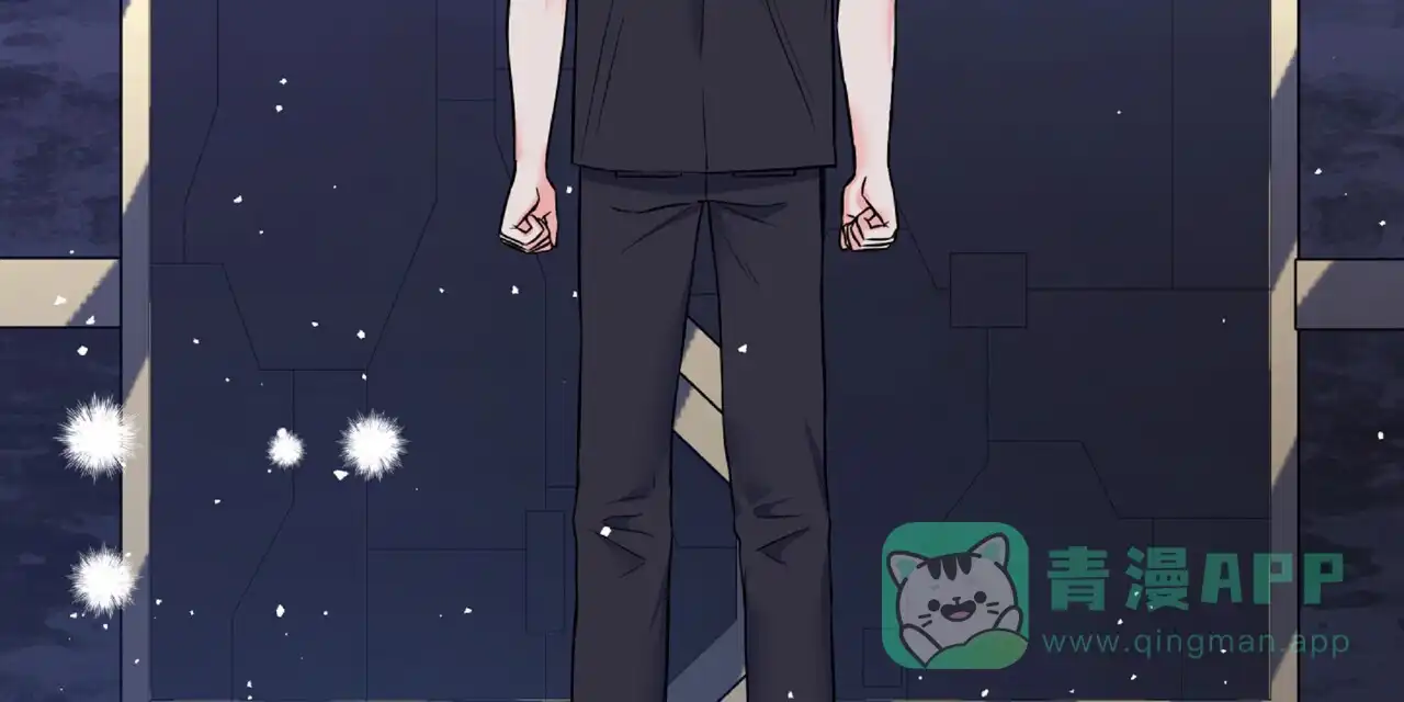 《厌恶万岁》第13话 第31页