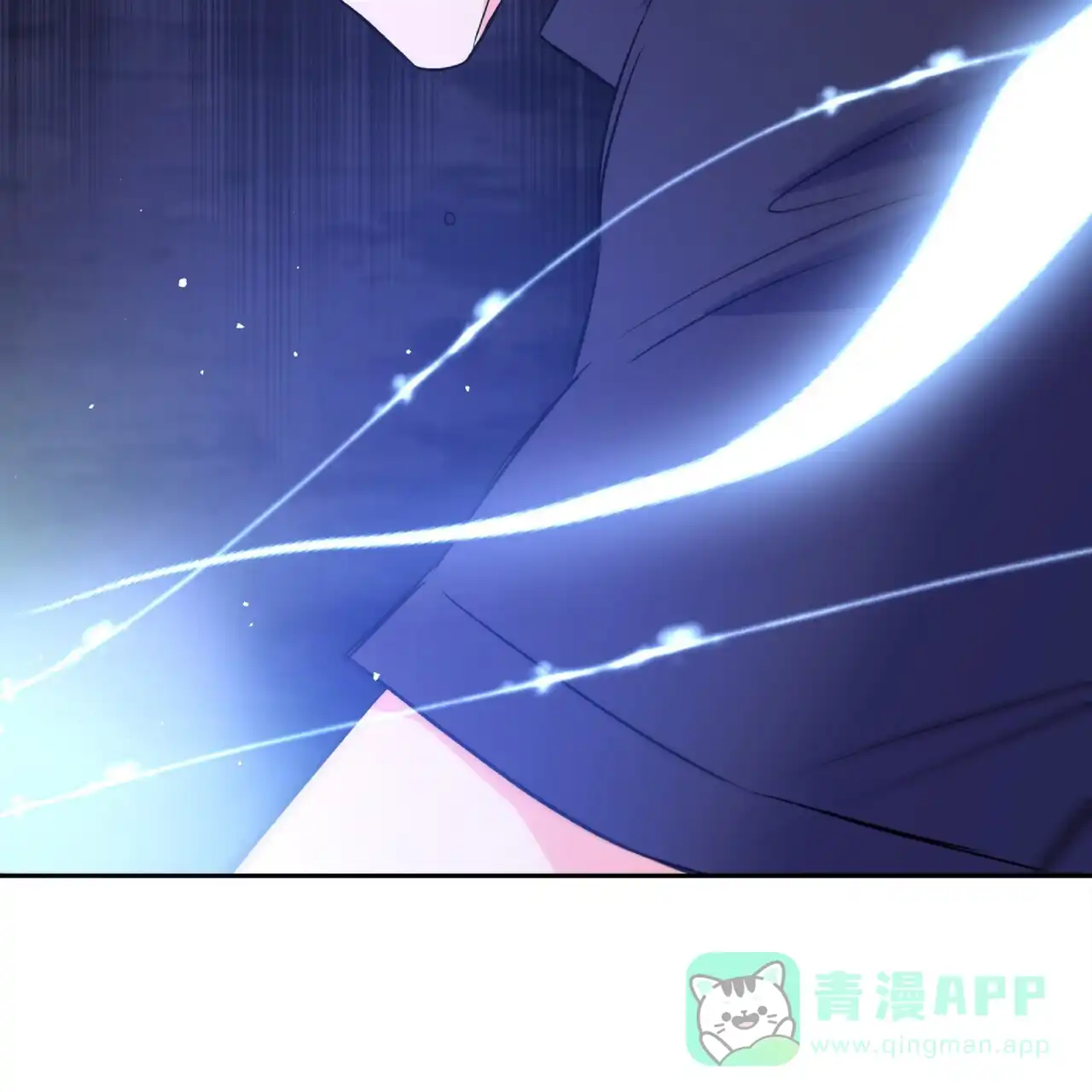 《厌恶万岁》第14话 第26页