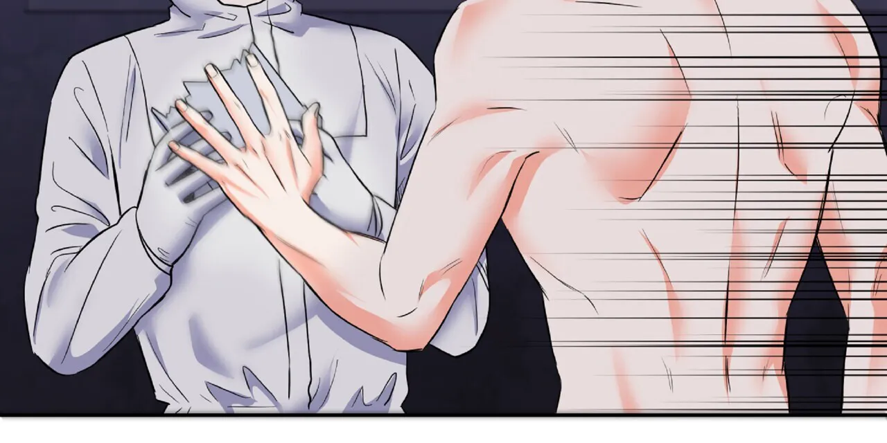 《厌恶万岁》第15话 第37页
