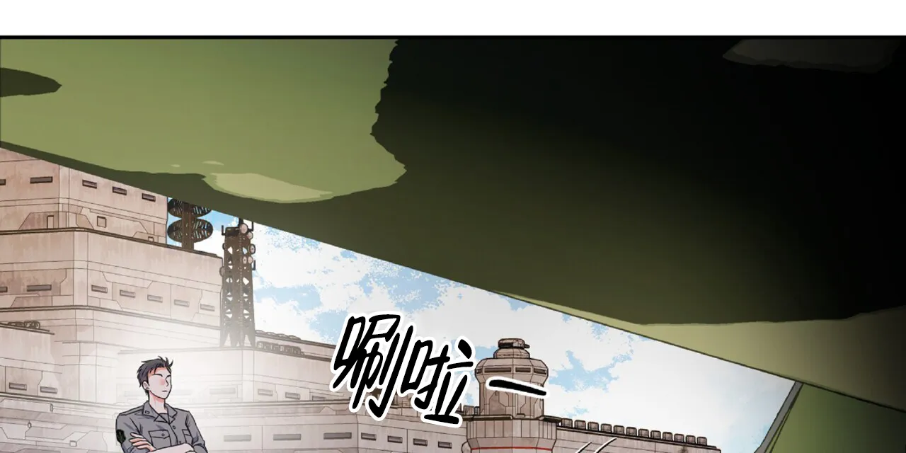 《厌恶万岁》第16话 第59页