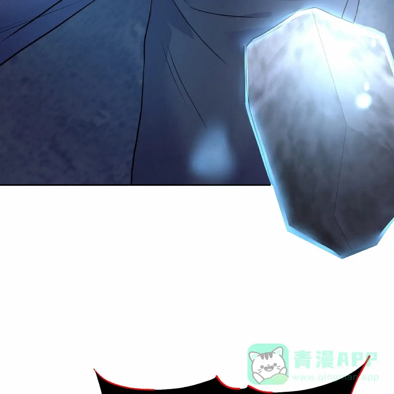 《厌恶万岁》第2话 第66页