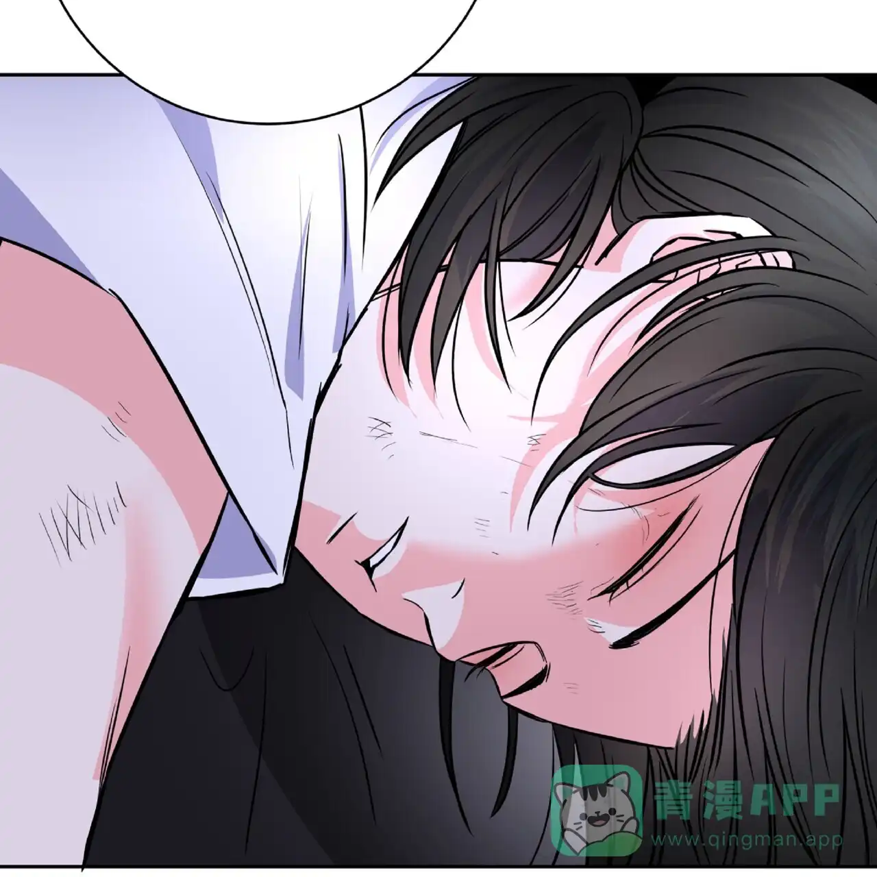 《厌恶万岁》第3话 第41页
