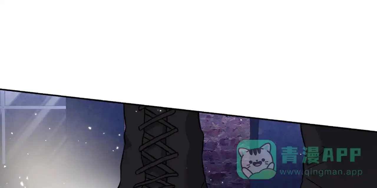 《厌恶万岁》第3话 第6页