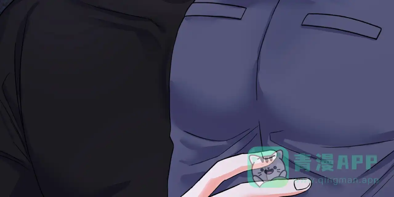 《厌恶万岁》第3话 第51页