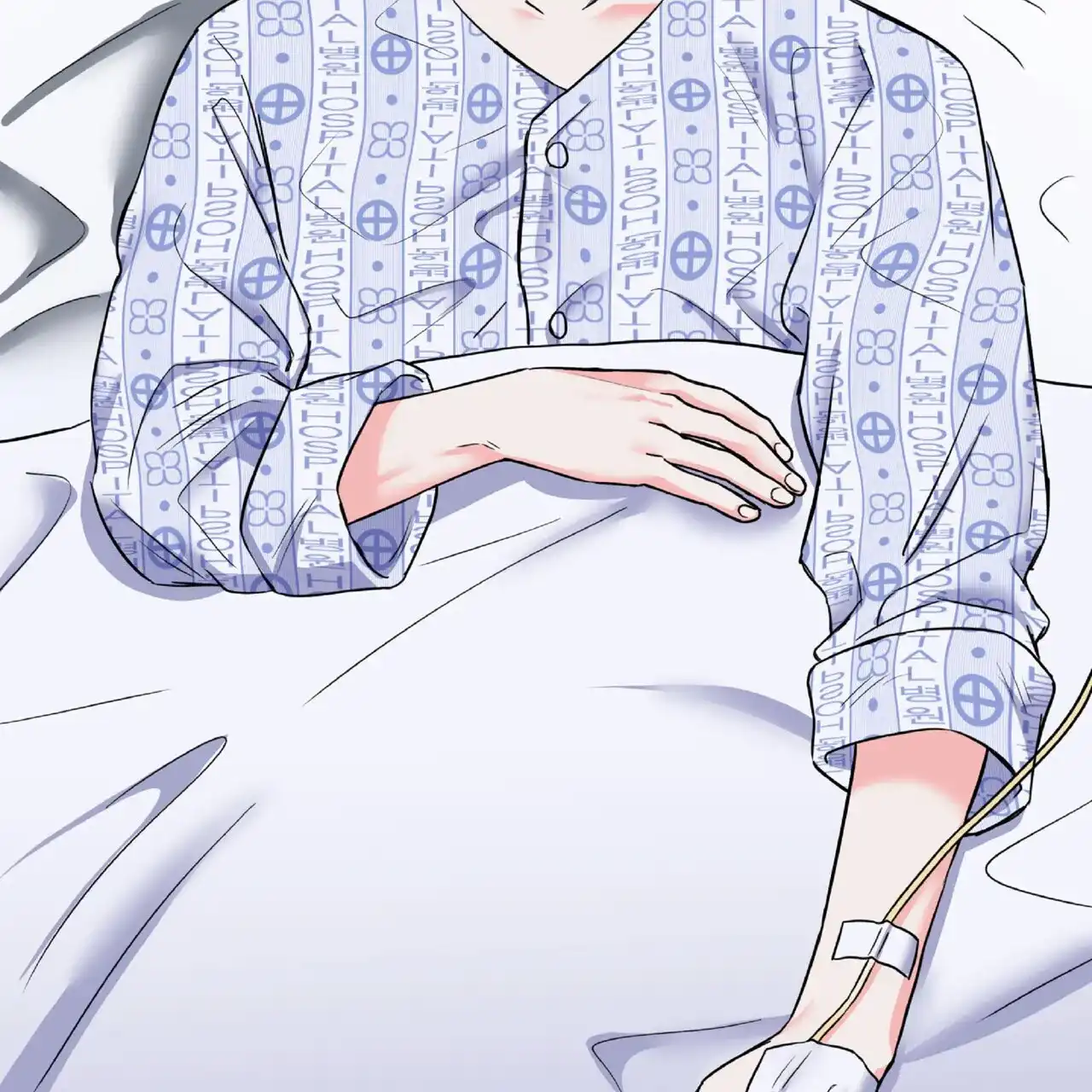 《厌恶万岁》第4话 第53页
