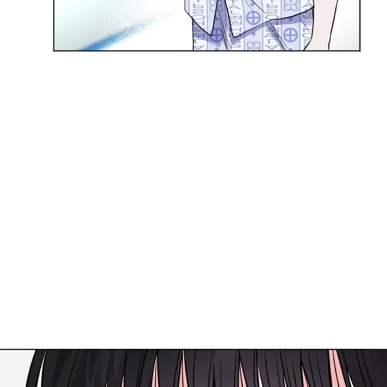《厌恶万岁》第5话 第50页