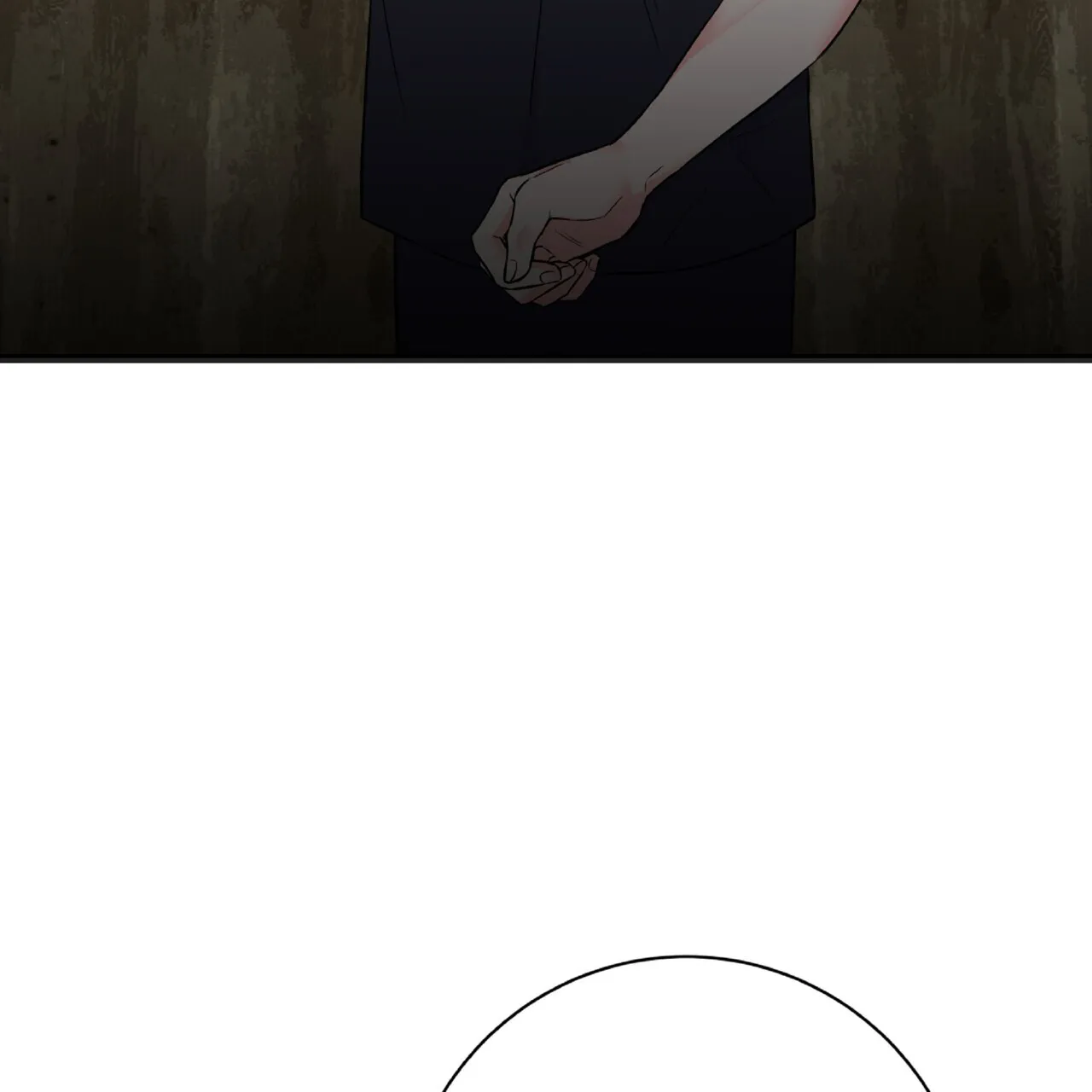 《厌恶万岁》第8话 第14页