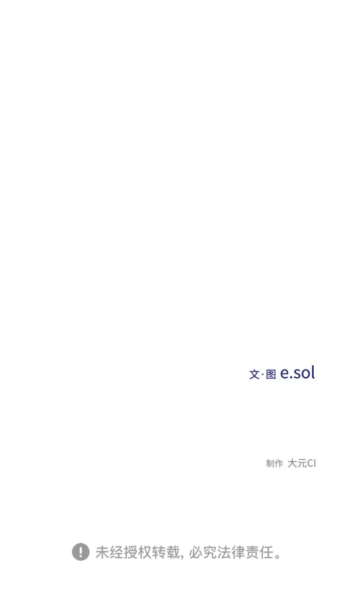 80.jpg